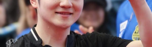 樊振东收获客场两连胜，萨尔布吕肯3-1拿到新赛季首胜