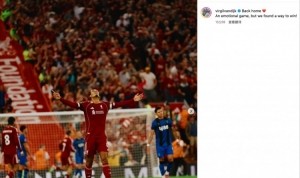 范迪克：这是一场充满情感的比赛，但我们找到赢球的方式了