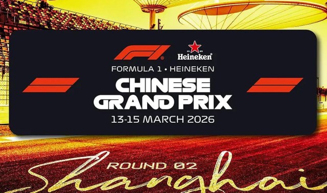 欧冠赛程-F1 中国大奖赛让整个上海进入赛车氛围，看看这些品牌是怎样参与这场盛会的
