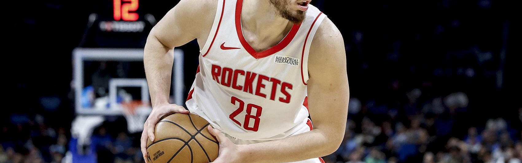 九游网站入口官网-火箭记者：球队希望申京能提高三分球 这也是申京休赛期的重点