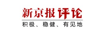 九游网站入口官网-首位00后冠军诞生，吴宜泽斯诺克之路何以动人 | 新京报快评